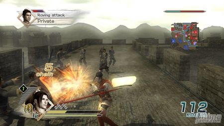 Koei nos muestra nuevas capturas de Dynasty Warriors 6