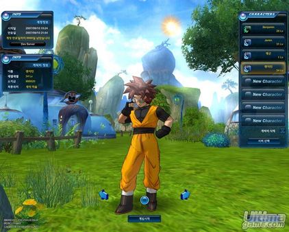 Bandai-Namco nos muestra nuevas capturas de Dragon Ball Online