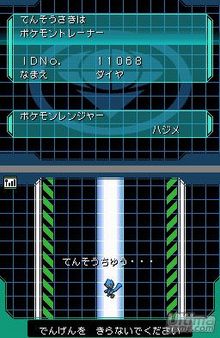 Nuevas imgenes de Pokmon Ranger 2 