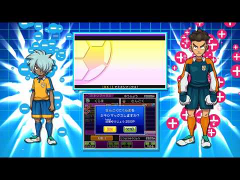 Nintendo nos da todos los detalles del nuevo Inazuma Eleven GO Chrono Stones: Llamarada / Trueno