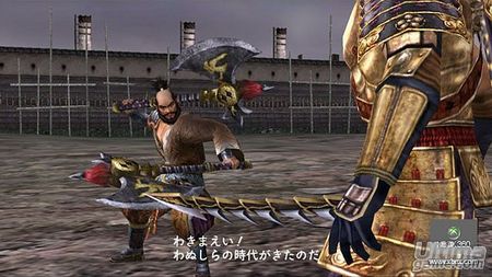Samurai Warriors 2 aparecer para PC. Las imgenes del interior son la prueba... 