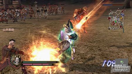 Nuevas imgenes para preparar la llegada de Samurai Warriors 2: Extreme Legends