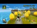 Nintendo apuesta muy fuerte por el nuevo Mario Kart Wii