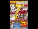 Dragon Ball Z - Burst Limit. Descubre las claves del estreno de Goku en la nueva generación de consolas.