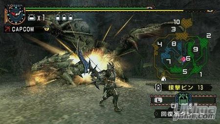 Monster Hunter Freedom 2nd G. La cacera de monstruos definitiva, slo para PSP