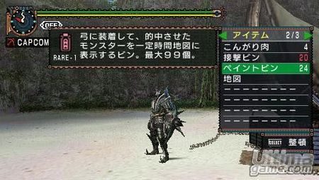 Monster Hunter Freedom 2nd G. La cacera de monstruos definitiva, slo para PSP