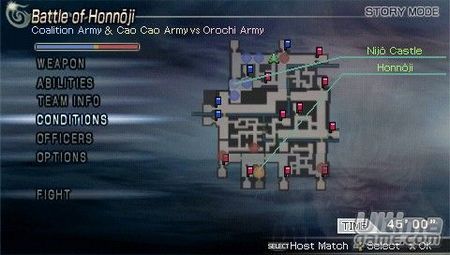 Nuevas im�genes de Warriors Orochi para PSP, el hack