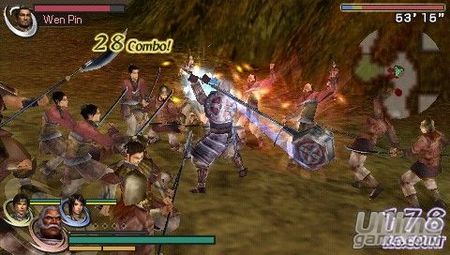 Nuevas imgenes de Warriors Orochi para PSP, el hack