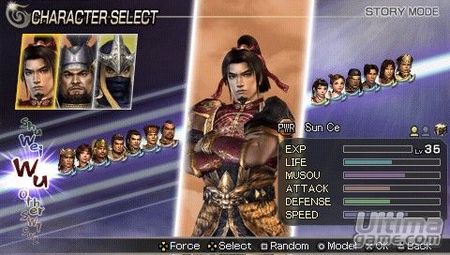 Nuevas imgenes de Warriors Orochi para PSP, el hack