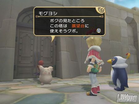 Final Fantasy Crystal Chronicles - My Life as a King. Ms capturas del juego ms esperado de WiiWare