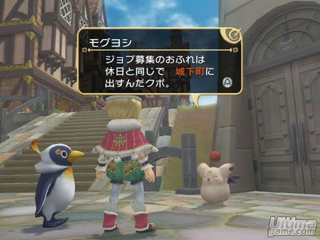 Final Fantasy Crystal Chronicles - My Life as a King, al descubierto con nuevas capturas