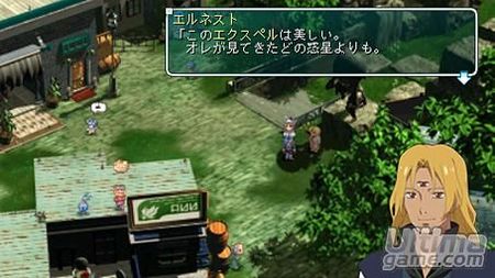 La segunda entrega de la saga recibe un remake 2,5D para las consolas actuales