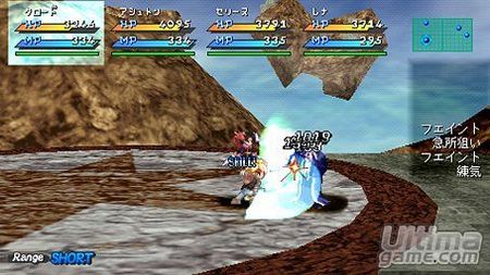 Star Ocean Second Evolution - Square Enix le brinda a los usuarios de PSP una de sus obras maestras