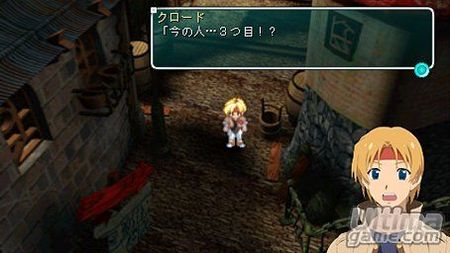 Star Ocean Second Evolution - Square Enix le brinda a los usuarios de PSP una de sus obras maestras