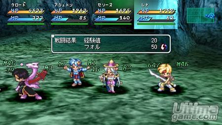 La segunda entrega de la saga recibe un remake 2,5D para las consolas actuales