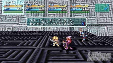 Star Ocean Second Evolution - Square Enix le brinda a los usuarios de PSP una de sus obras maestras