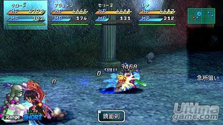 Star Ocean Second Evolution - Square Enix le brinda a los usuarios de PSP una de sus obras maestras