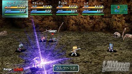 Star Ocean Second Evolution - Square Enix le brinda a los usuarios de PSP una de sus obras maestras