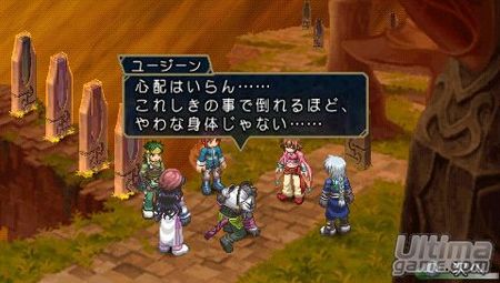 Bandai-Namco nos da nuevos detalles de Tales of Rebirth para PSP