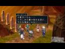 9 nuevas imágenes de Tales of Rebirth para PlayStation 2