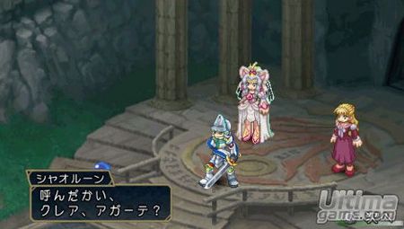 Bandai-Namco nos da nuevos detalles de Tales of Rebirth para PSP