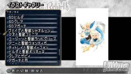 Tales of Rebirth, al descubierto con nuevas im�genes y un v�deo