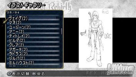 Tales of Rebirth, al descubierto con nuevas im�genes y un v�deo