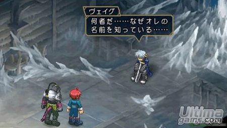 Tales of Rebirth, al descubierto con nuevas imgenes y un vdeo