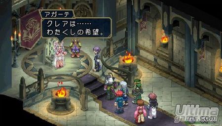 Bandai-Namco nos da nuevos detalles de Tales of Rebirth para PSP