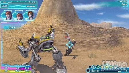 Edición especial europea para Crisis Core - Final Fantasy VII