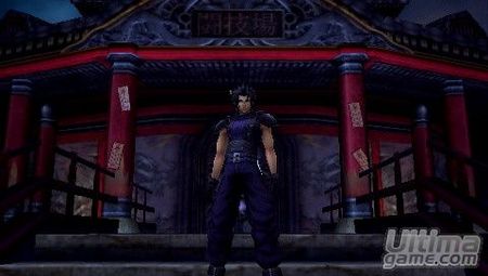 Crisis Core - Final Fantasy VII ya tiene fecha de salida en nuestro pas