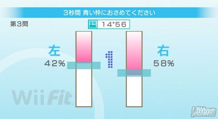 Nintendo fija la fecha de salida y el precio de Wii Fit