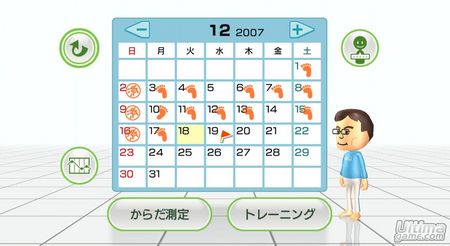 ¿Mario y Wii Fit Plus en la conferencia de Nintendo? Analizamos la información