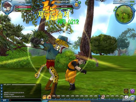 Bandai-Namco nos muestra nuevas capturas de Dragon Ball Online