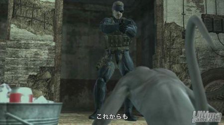 Konami nos desvela cmo ser la edicin especial de Metal Gear Solid 4 - Guns of the Patriots