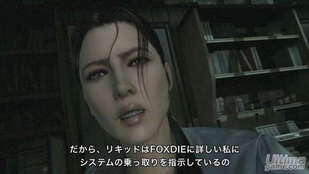 Konami nos desvela cómo será la edición especial de Metal Gear Solid 4 - Guns of the Patriots