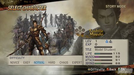 Nuevas im�genes para preparar la llegada de Samurai Warriors 2: Extreme Legends