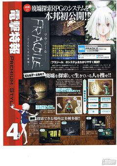 Fragile: Farewell Ruins of the Moon - El fin del mundo llega a Europa