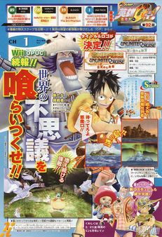 One Piece Unlimited Cruise. Preprate para mover el esqueleto