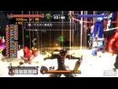 Te contamos todo lo que debes saber sobre Guilty Gear 2 Overture