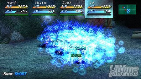 Star Ocean Second Evolution - Square Enix le brinda a los usuarios de PSP una de sus obras maestras