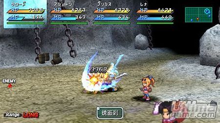Star Ocean Second Evolution - Square Enix le brinda a los usuarios de PSP una de sus obras maestras