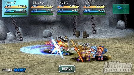 Star Ocean Second Evolution - Square Enix le brinda a los usuarios de PSP una de sus obras maestras