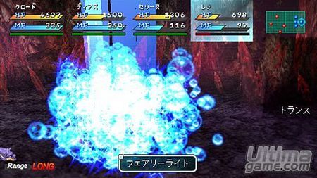 Star Ocean Second Evolution - Square Enix le brinda a los usuarios de PSP una de sus obras maestras