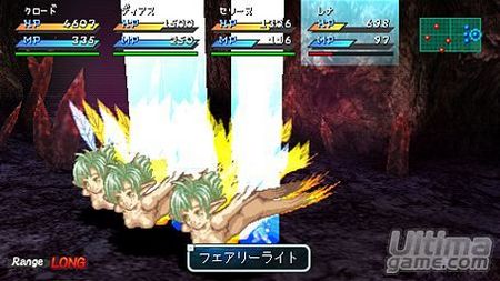 Star Ocean Second Evolution - Square Enix le brinda a los usuarios de PSP una de sus obras maestras