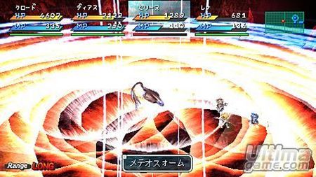 Star Ocean Second Evolution - Square Enix le brinda a los usuarios de PSP una de sus obras maestras