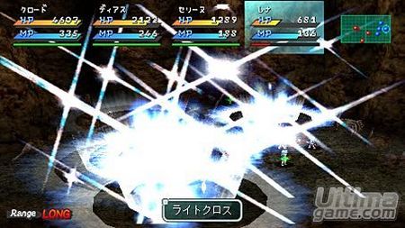 Star Ocean Second Evolution - Square Enix le brinda a los usuarios de PSP una de sus obras maestras