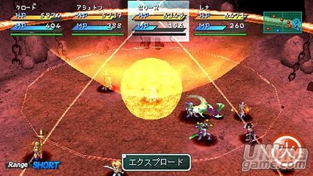 La segunda entrega de la saga recibe un remake 2,5D para las consolas actuales