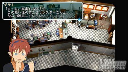 La segunda entrega de la saga recibe un remake 2,5D para las consolas actuales