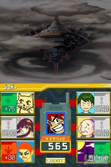 Capcom nos ense�a un poco m�s de Mega Man Star Force 2